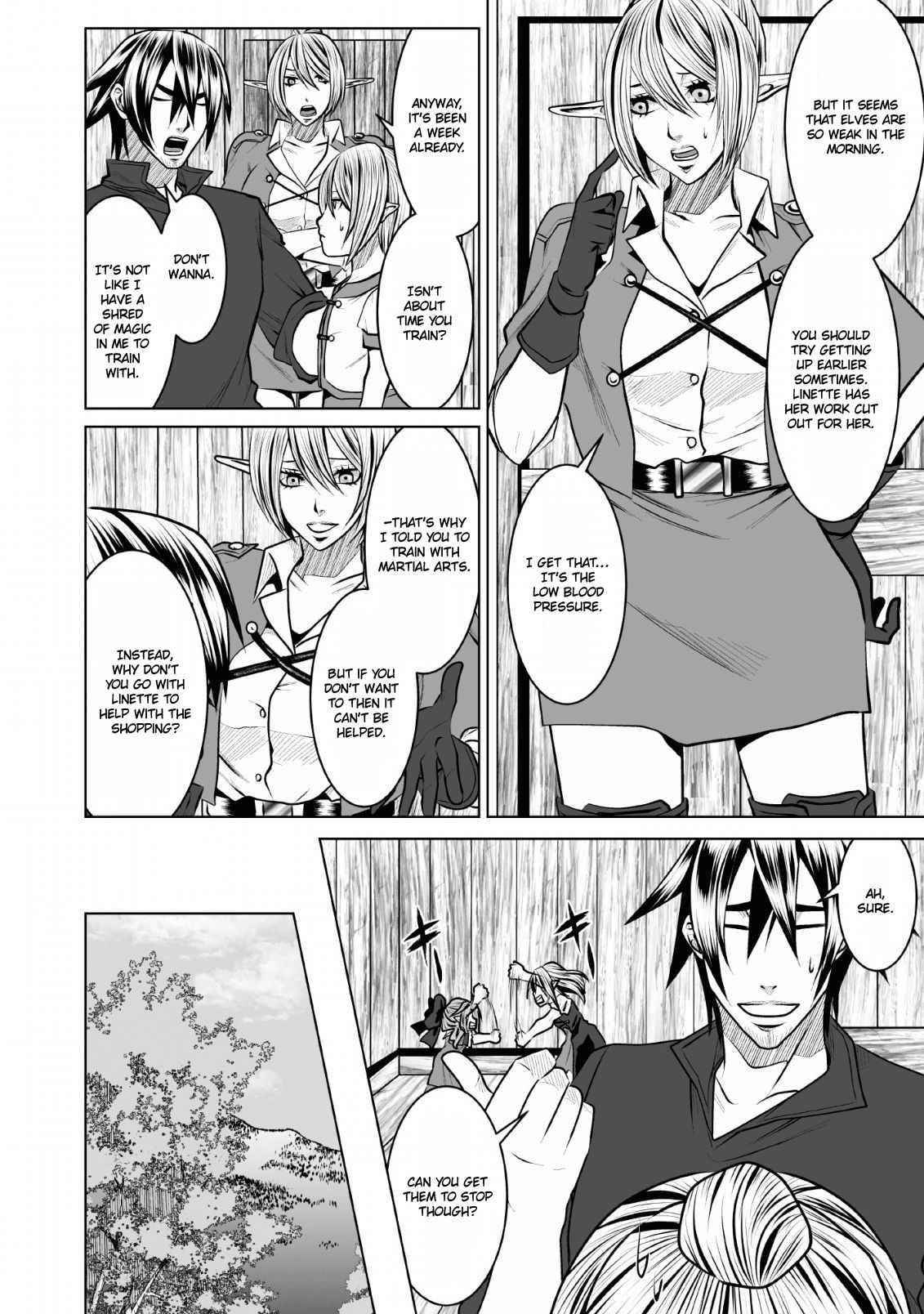 DHM – Dungeon + Harem + Master Chapter 9 - Page 16