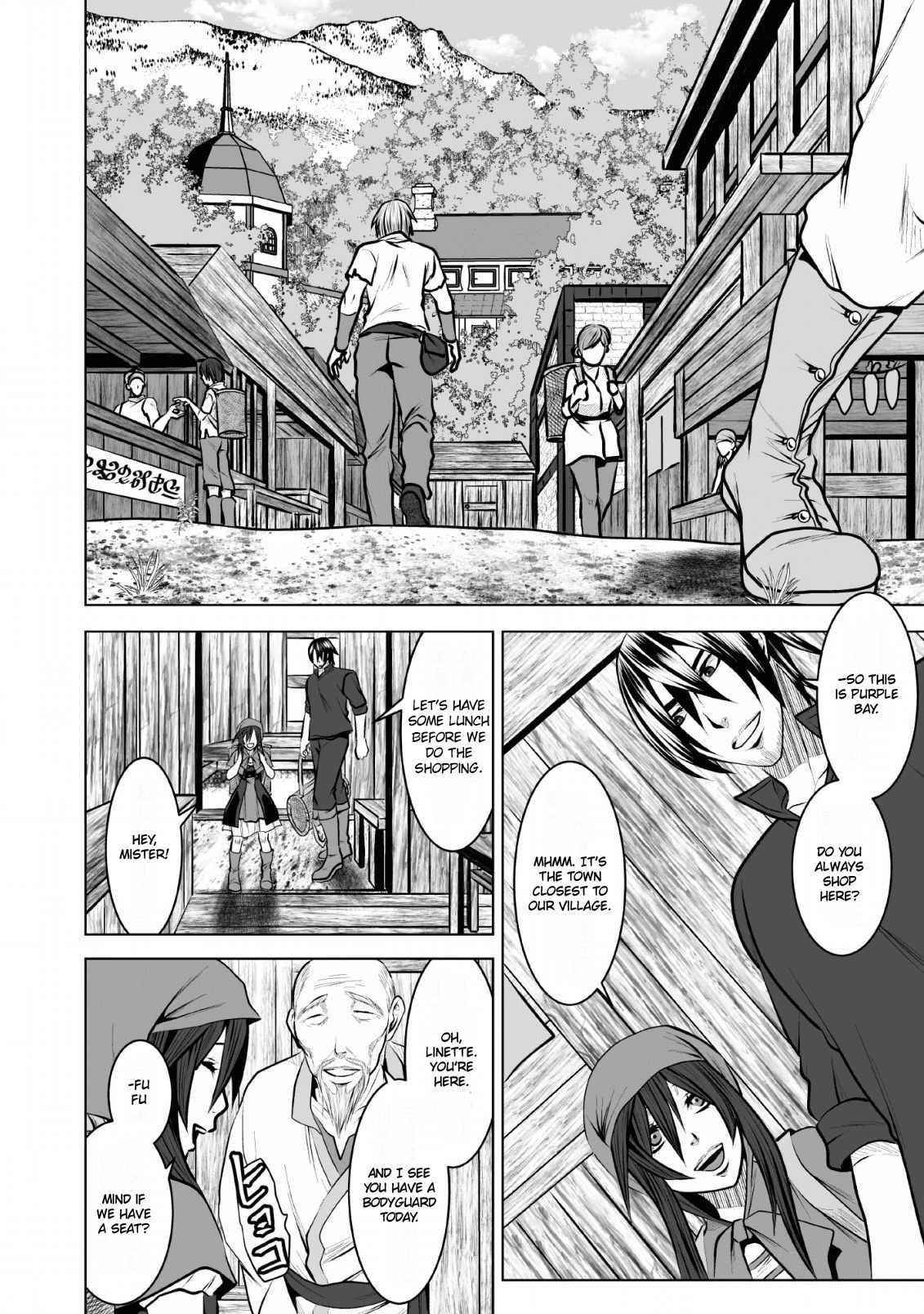 DHM – Dungeon + Harem + Master Chapter 9 - Page 20