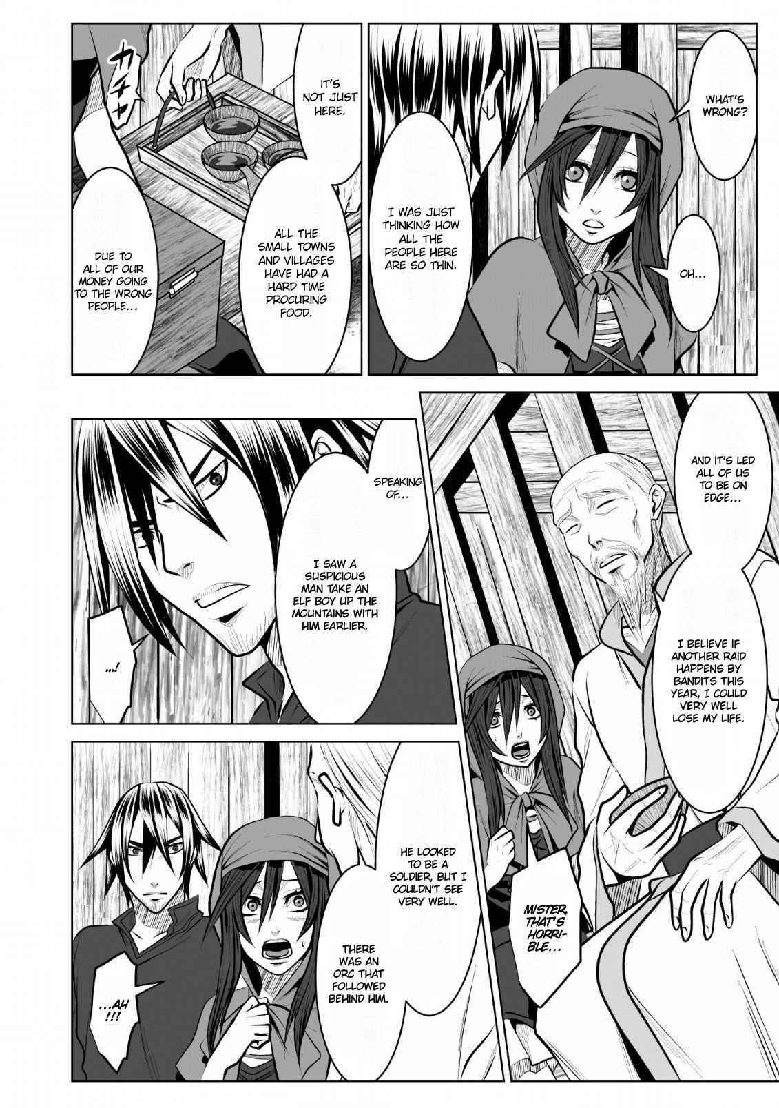 DHM – Dungeon + Harem + Master Chapter 9 - Page 22