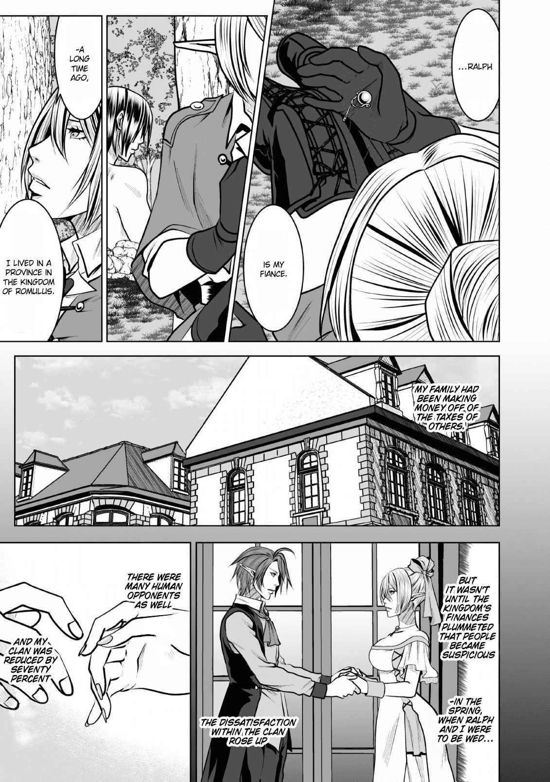 DHM – Dungeon + Harem + Master Chapter 9 - Page 3