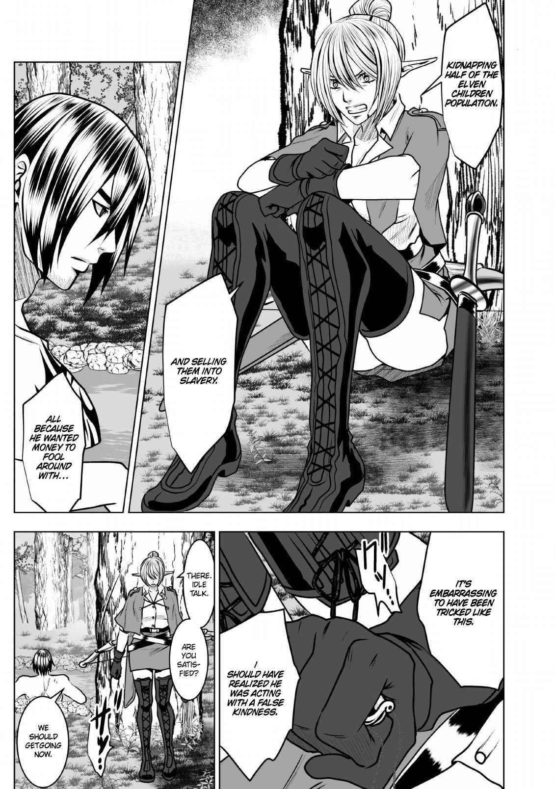 DHM – Dungeon + Harem + Master Chapter 9 - Page 5