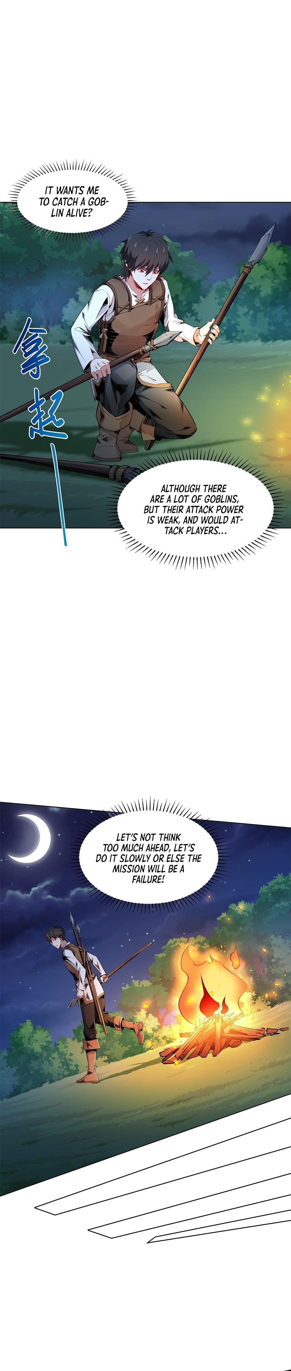 I Have A Billion Achievements! Chapter 2 - Page 12