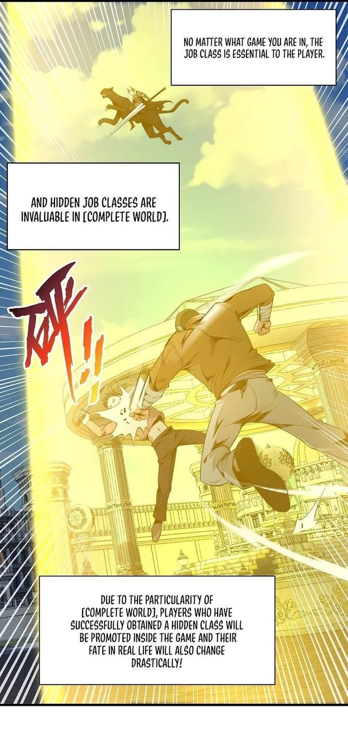 I Have A Billion Achievements! Chapter 5 - Page 1