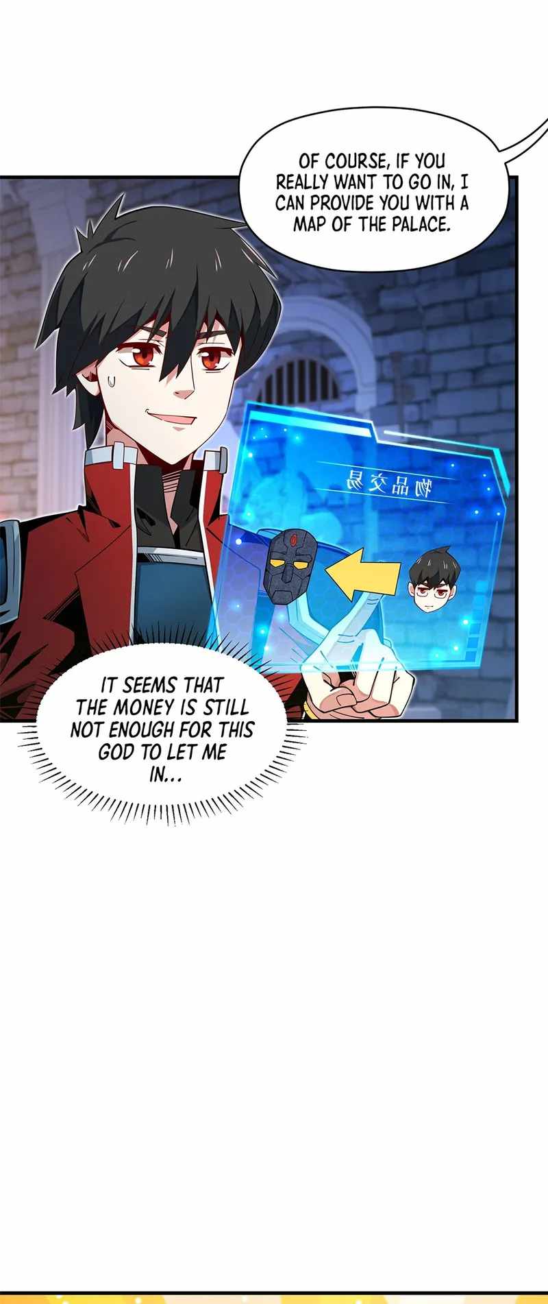 I Have A Billion Achievements! Chapter 9 - Page 31