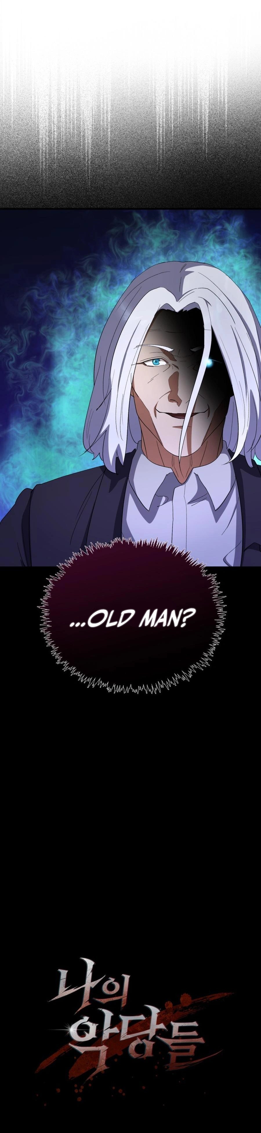 The Blood Knight’s Villains Chapter 31 - Page 14