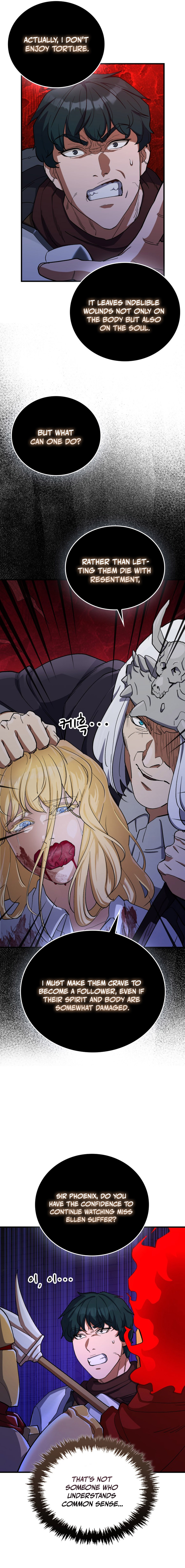 The Blood Knight’s Villains Chapter 33 - Page 12