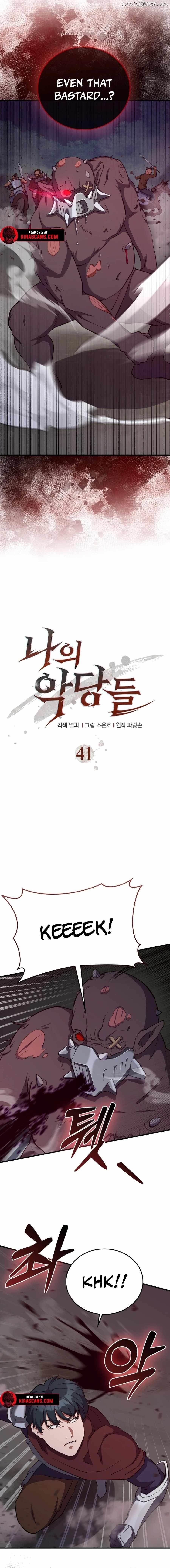 The Blood Knight’s Villains Chapter 41 - Page 5