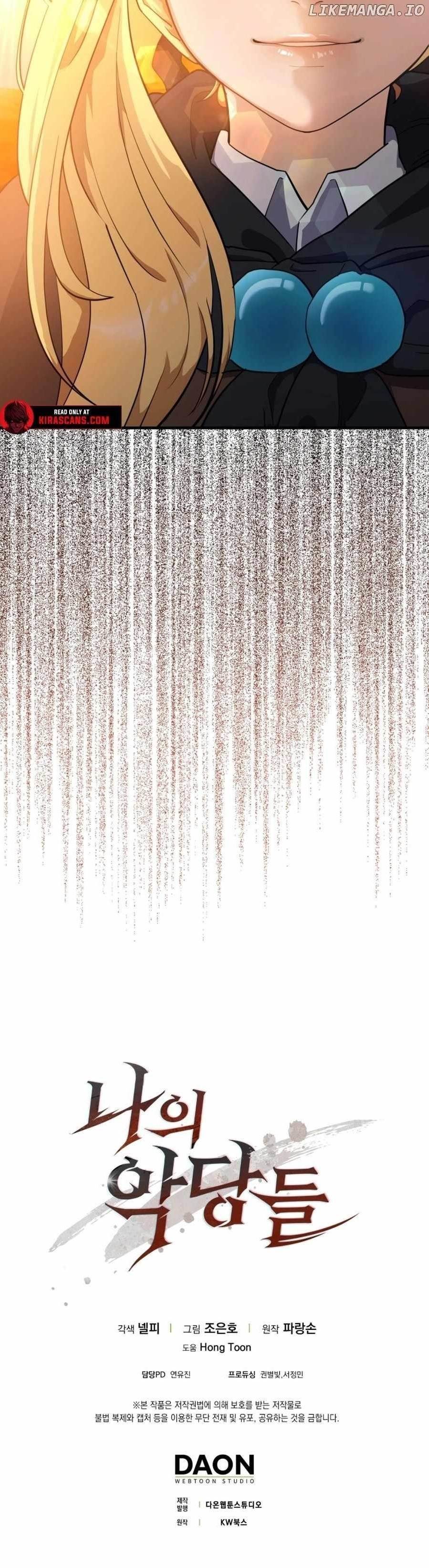 The Blood Knight’s Villains Chapter 43 - Page 12