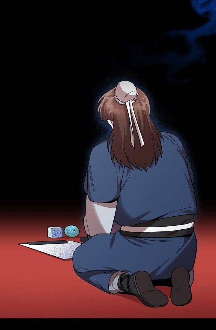 King Of Fire Dragon Chapter 0 - Page 9