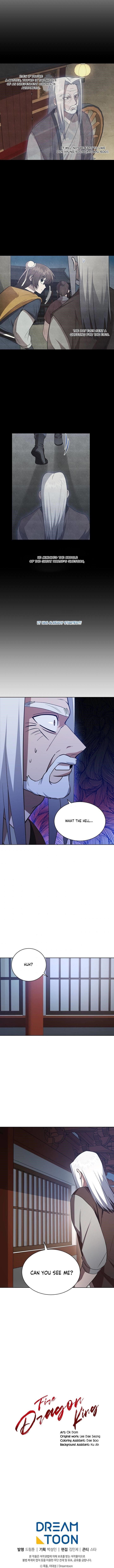 King Of Fire Dragon Chapter 17 - Page 7