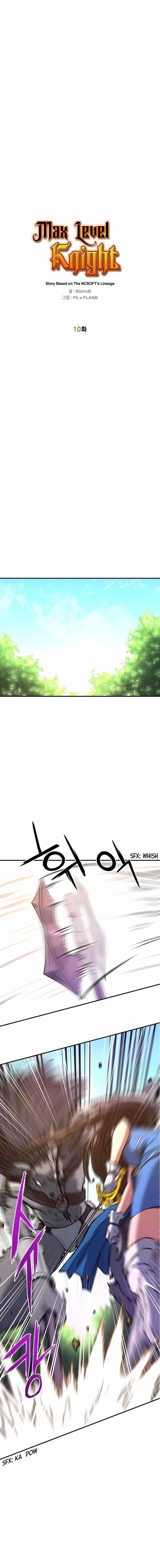 Max Level Knight Chapter 10 - Page 5