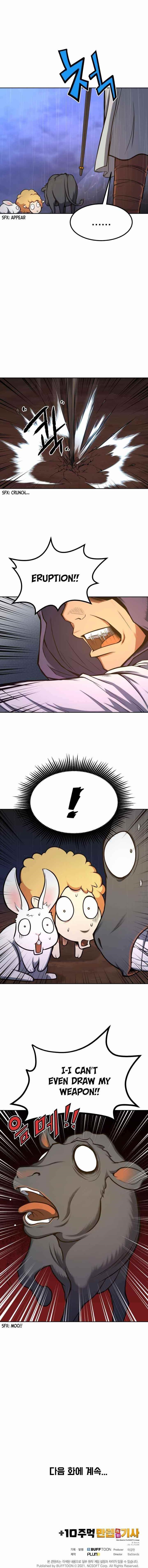 Max Level Knight Chapter 14 - Page 12