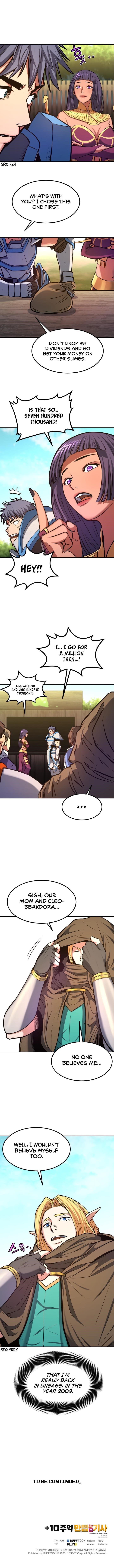 Max Level Knight Chapter 16 - Page 12