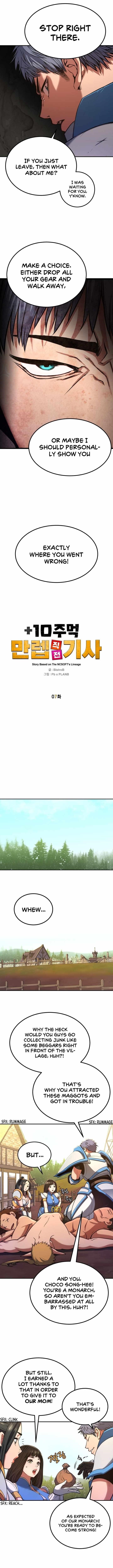 Max Level Knight Chapter 7 - Page 1