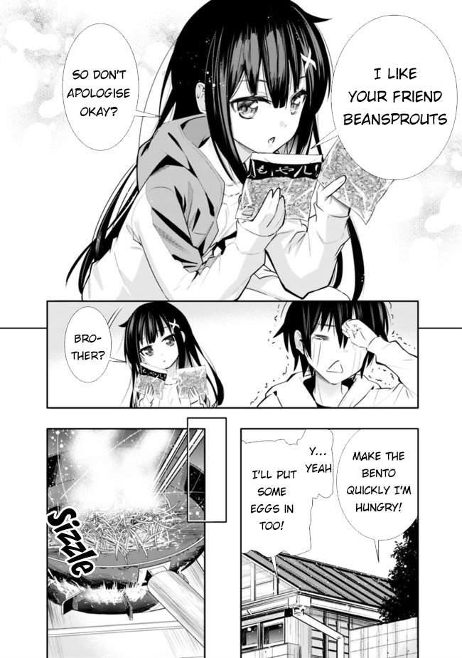 Basement Dungeon: Poor Brother and Sister Become the Strongest in Search of Entertainment Chapter 1 - Page 10