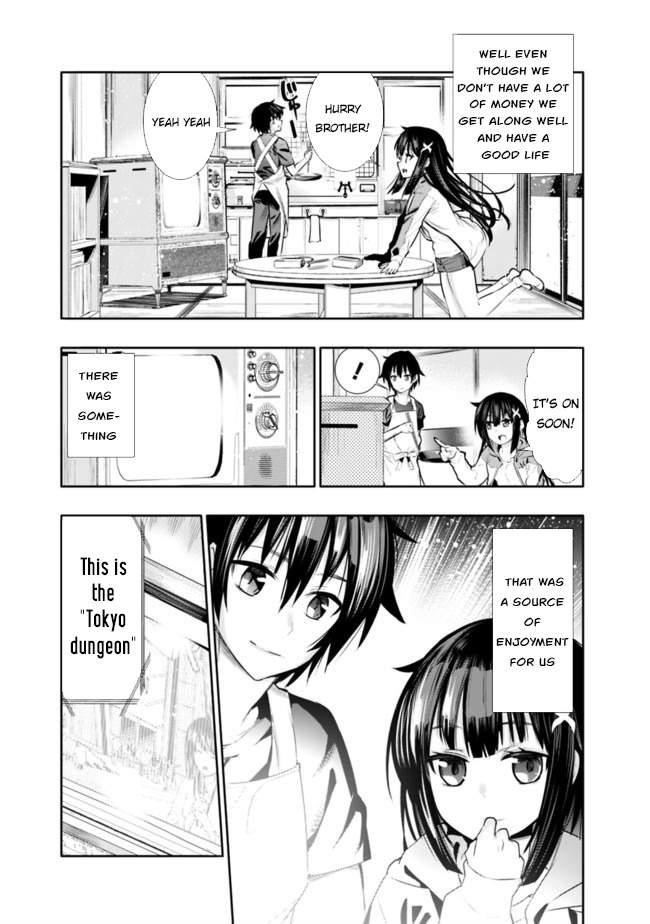 Basement Dungeon: Poor Brother and Sister Become the Strongest in Search of Entertainment Chapter 1 - Page 11