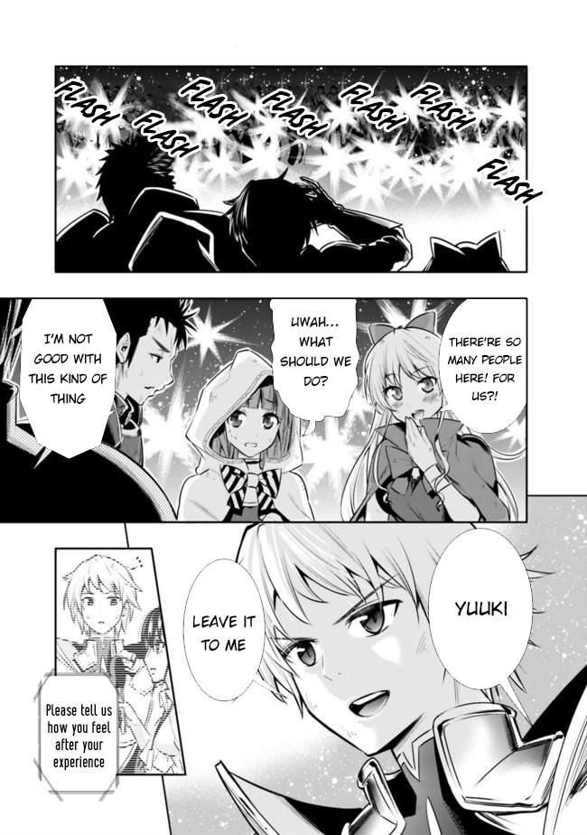 Basement Dungeon: Poor Brother and Sister Become the Strongest in Search of Entertainment Chapter 1 - Page 17