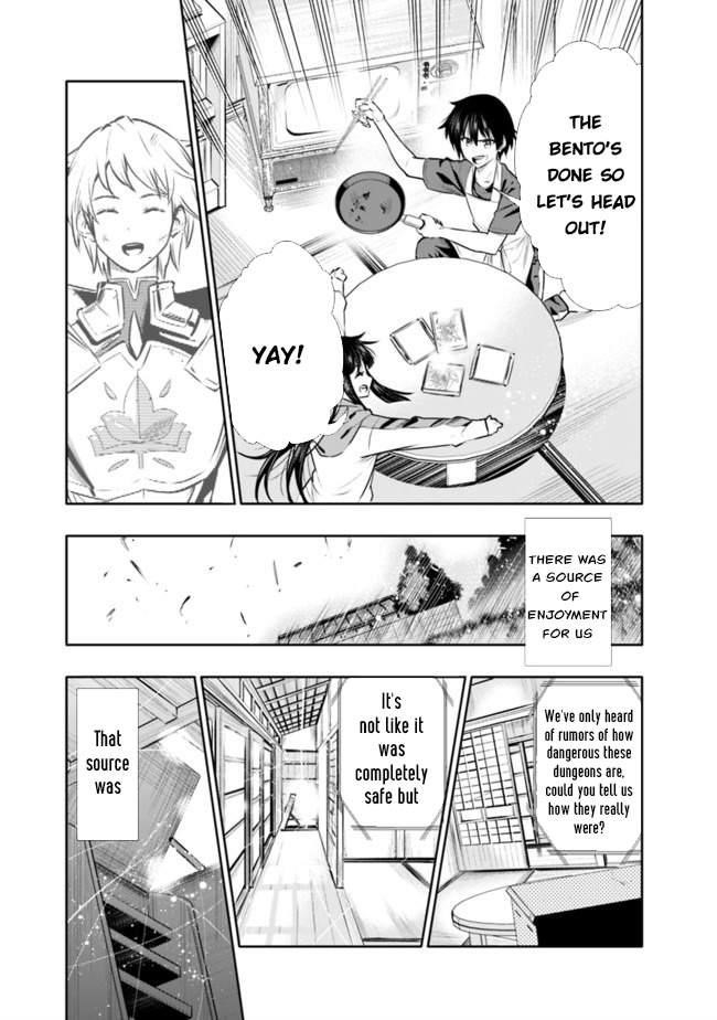 Basement Dungeon: Poor Brother and Sister Become the Strongest in Search of Entertainment Chapter 1 - Page 19