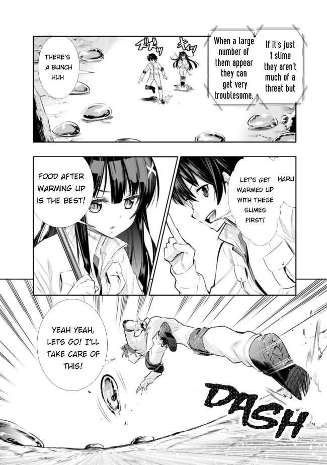 Basement Dungeon: Poor Brother and Sister Become the Strongest in Search of Entertainment Chapter 1 - Page 24