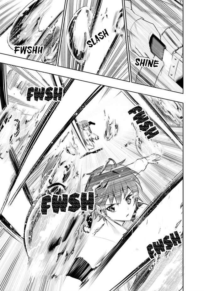 Basement Dungeon: Poor Brother and Sister Become the Strongest in Search of Entertainment Chapter 1 - Page 25