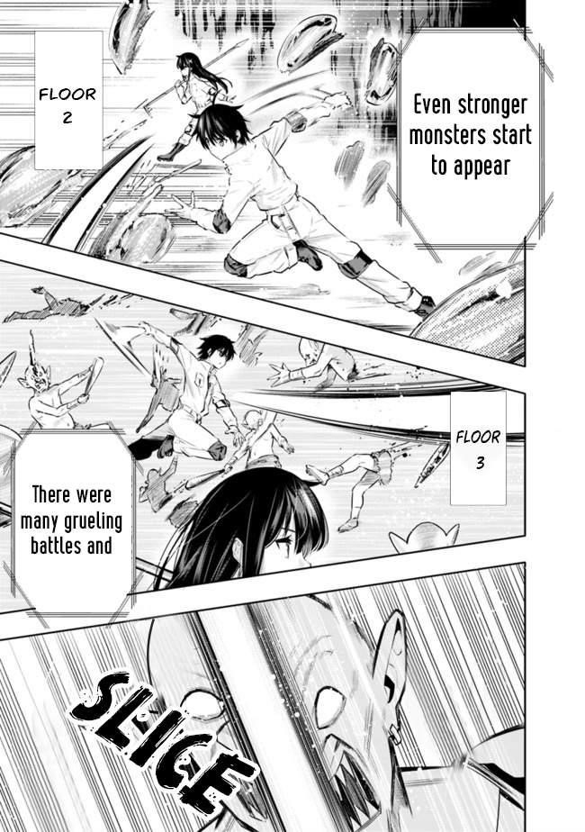 Basement Dungeon: Poor Brother and Sister Become the Strongest in Search of Entertainment Chapter 1 - Page 27