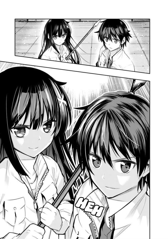 Basement Dungeon: Poor Brother and Sister Become the Strongest in Search of Entertainment Chapter 1 - Page 31