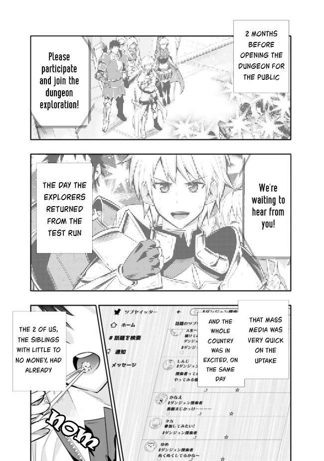 Basement Dungeon: Poor Brother and Sister Become the Strongest in Search of Entertainment Chapter 1 - Page 37