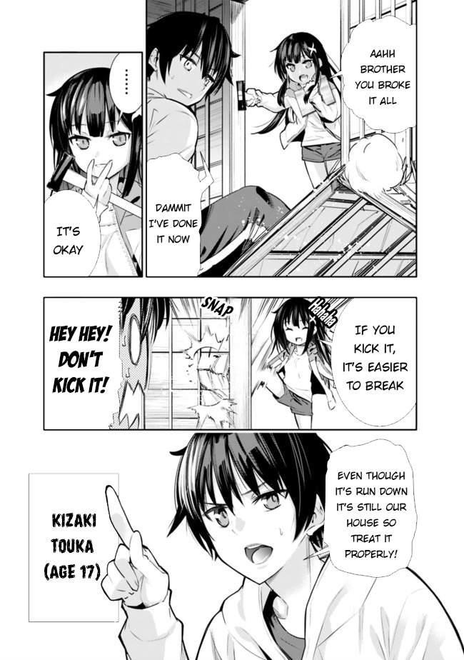 Basement Dungeon: Poor Brother and Sister Become the Strongest in Search of Entertainment Chapter 1 - Page 7