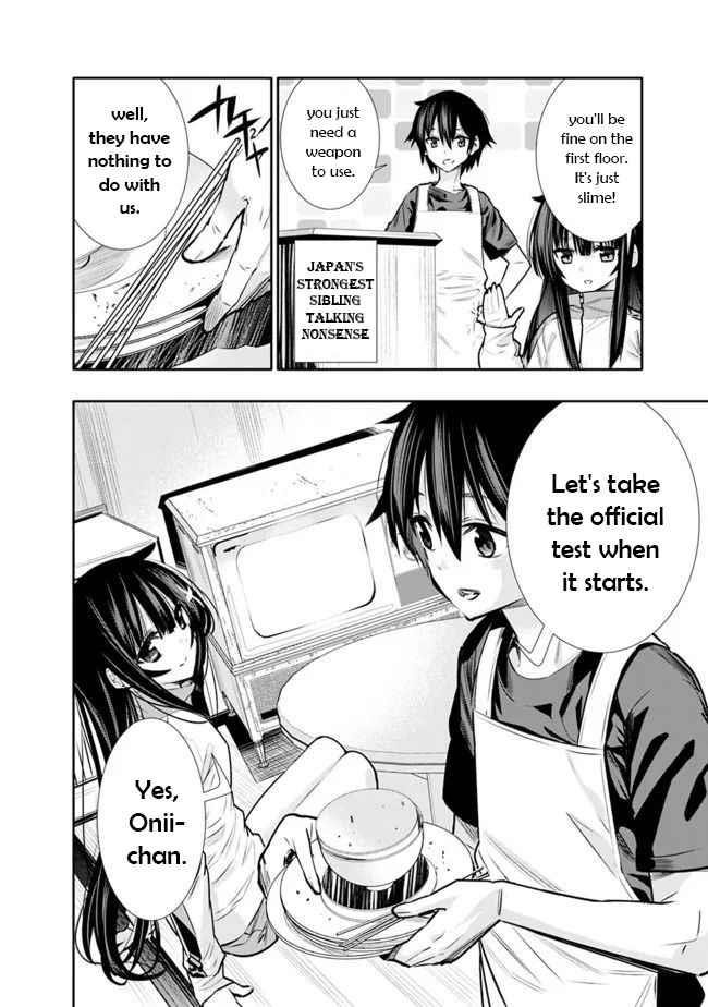 Basement Dungeon: Poor Brother and Sister Become the Strongest in Search of Entertainment Chapter 10 - Page 4