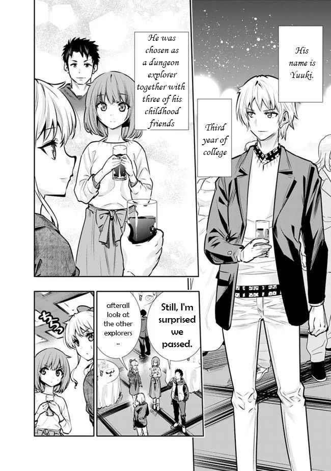 Basement Dungeon: Poor Brother and Sister Become the Strongest in Search of Entertainment Chapter 10 - Page 8