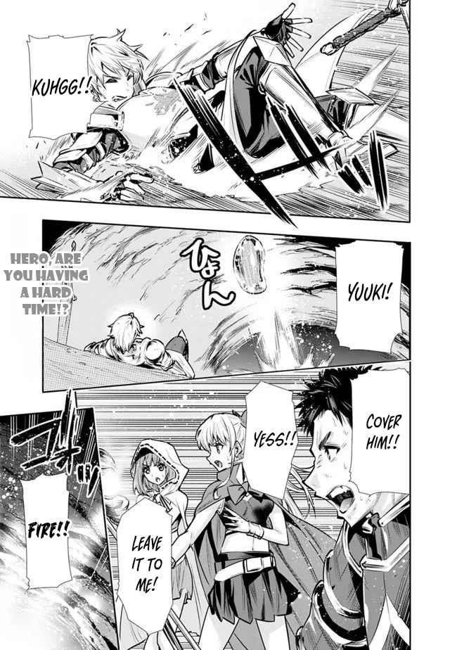 Basement Dungeon: Poor Brother and Sister Become the Strongest in Search of Entertainment Chapter 11 - Page 1