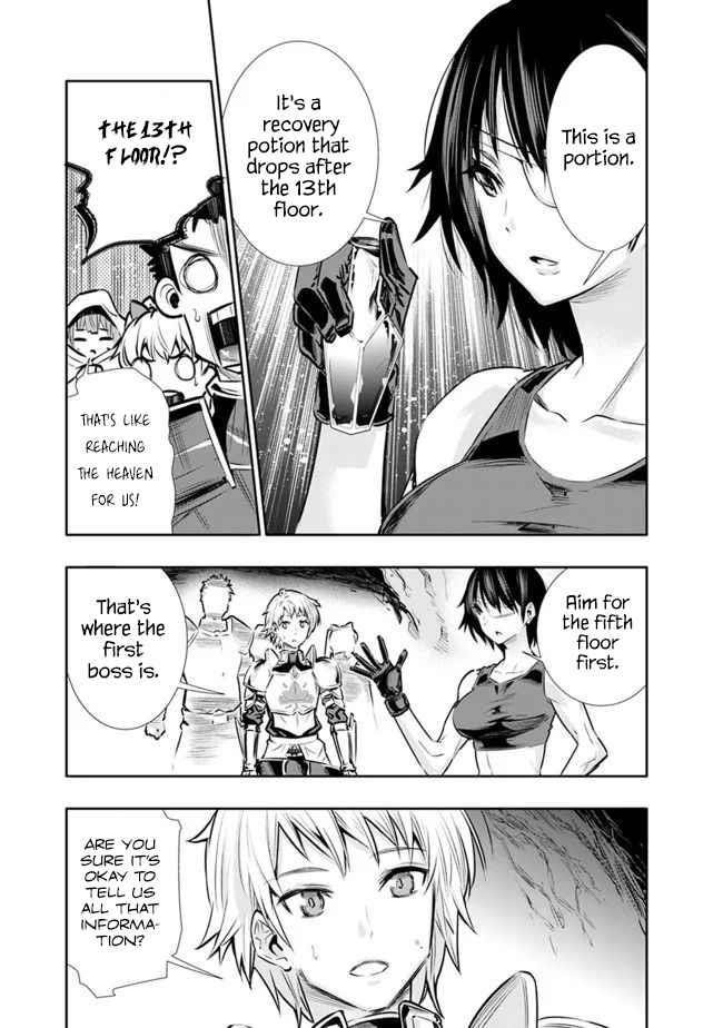 Basement Dungeon: Poor Brother and Sister Become the Strongest in Search of Entertainment Chapter 11 - Page 11