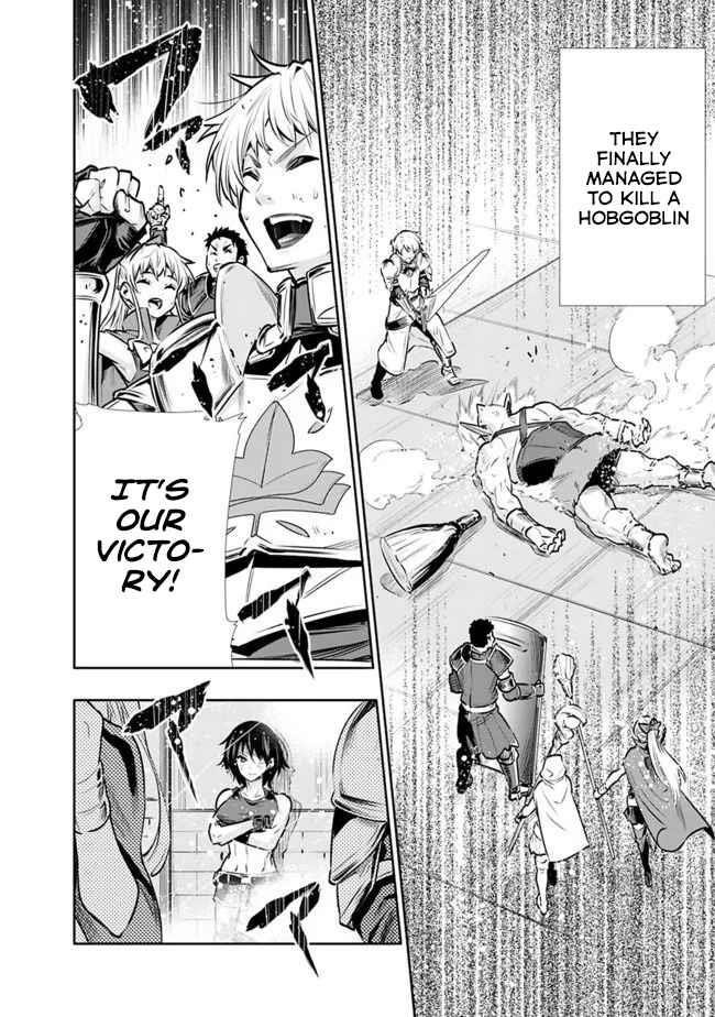 Basement Dungeon: Poor Brother and Sister Become the Strongest in Search of Entertainment Chapter 11 - Page 14