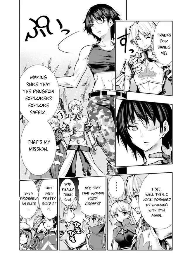 Basement Dungeon: Poor Brother and Sister Become the Strongest in Search of Entertainment Chapter 11 - Page 6