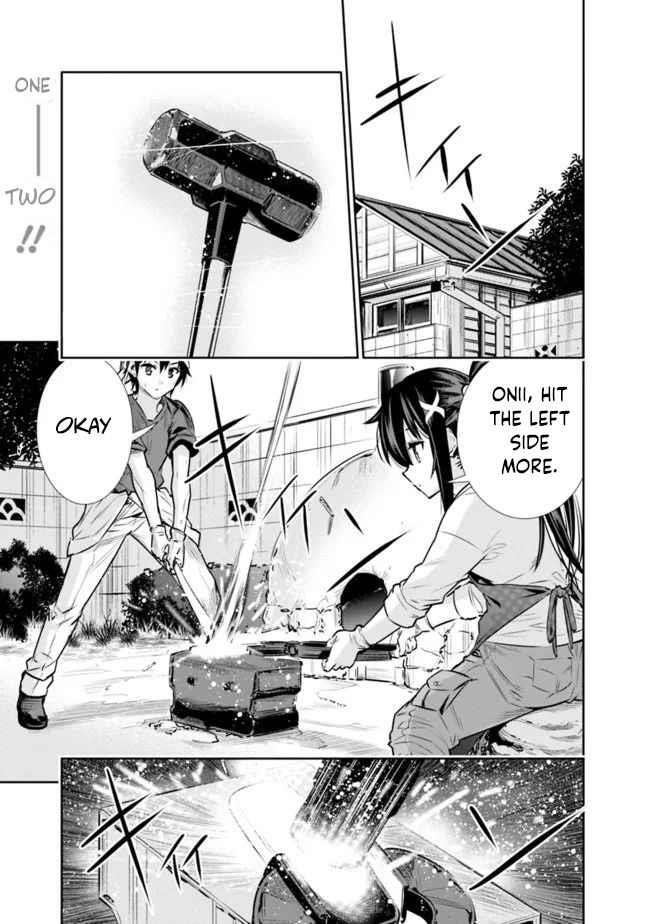 Basement Dungeon: Poor Brother and Sister Become the Strongest in Search of Entertainment Chapter 12 - Page 1