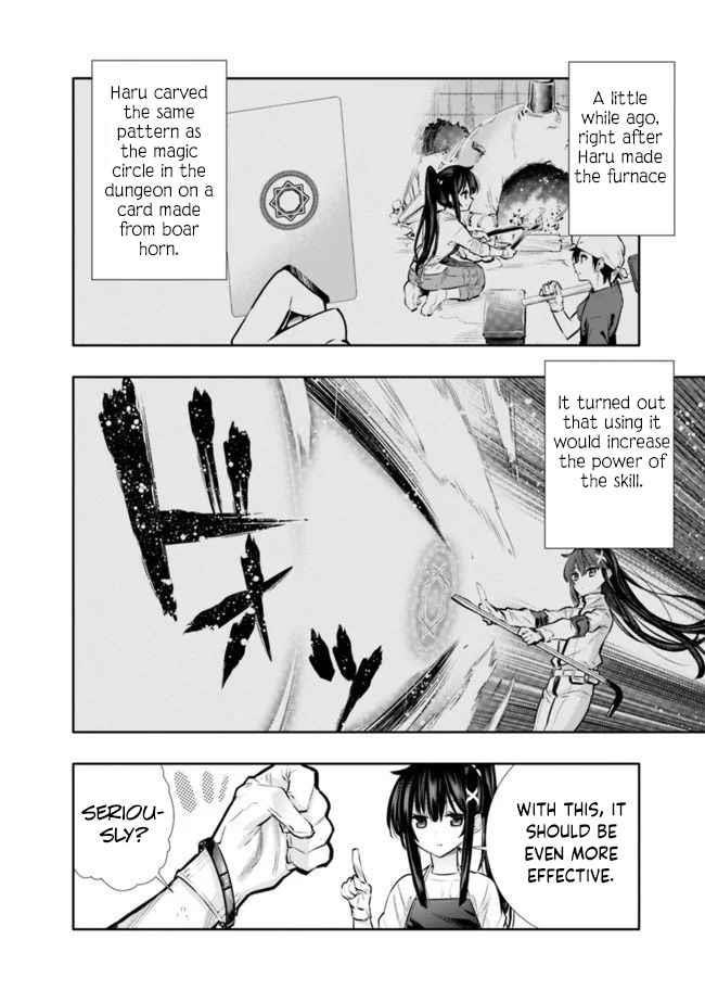 Basement Dungeon: Poor Brother and Sister Become the Strongest in Search of Entertainment Chapter 12 - Page 10