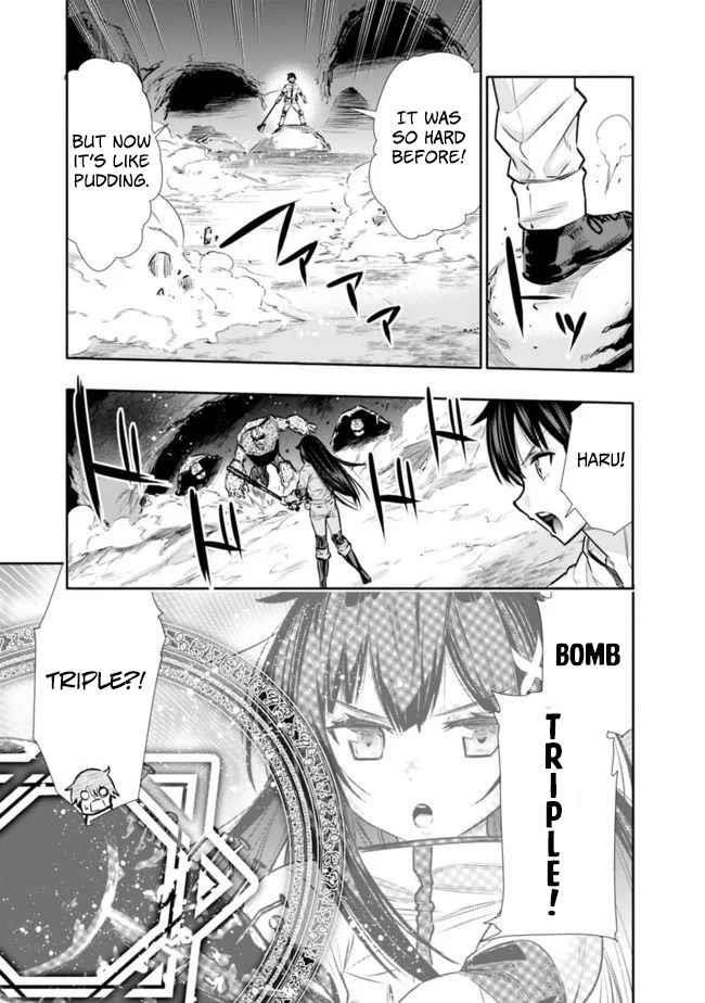 Basement Dungeon: Poor Brother and Sister Become the Strongest in Search of Entertainment Chapter 12 - Page 13