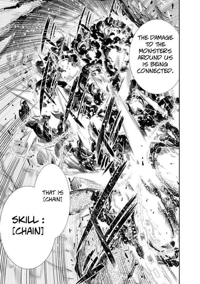 Basement Dungeon: Poor Brother and Sister Become the Strongest in Search of Entertainment Chapter 12 - Page 19