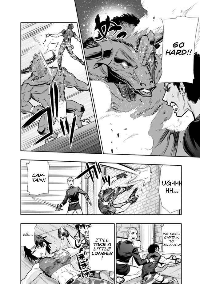 Basement Dungeon: Poor Brother and Sister Become the Strongest in Search of Entertainment Chapter 13 - Page 14