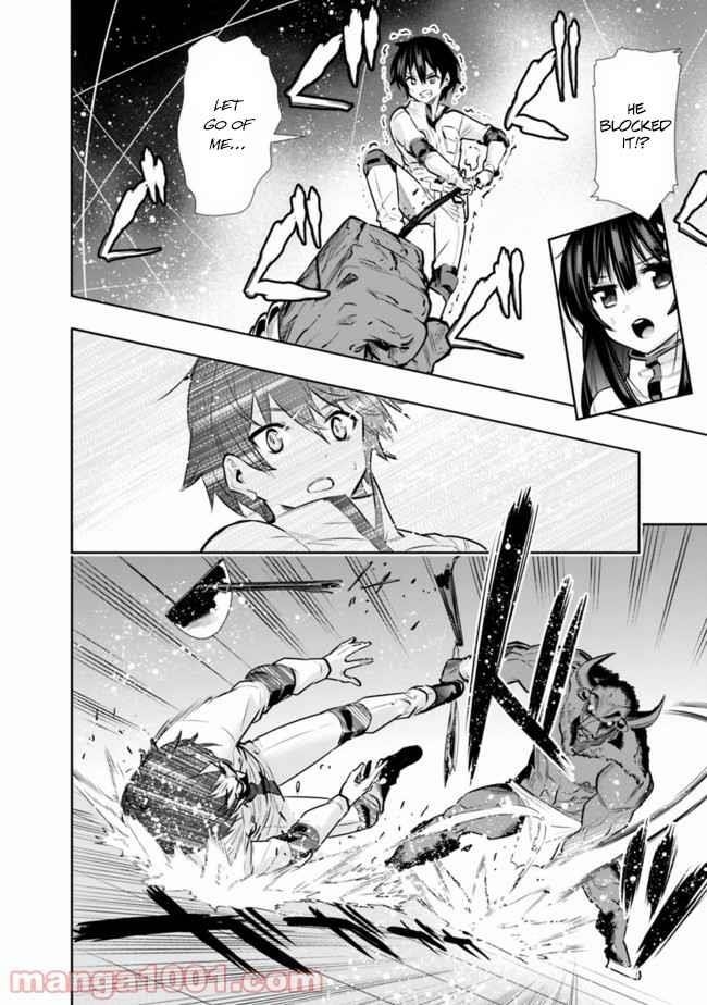 Basement Dungeon: Poor Brother and Sister Become the Strongest in Search of Entertainment Chapter 14 - Page 16