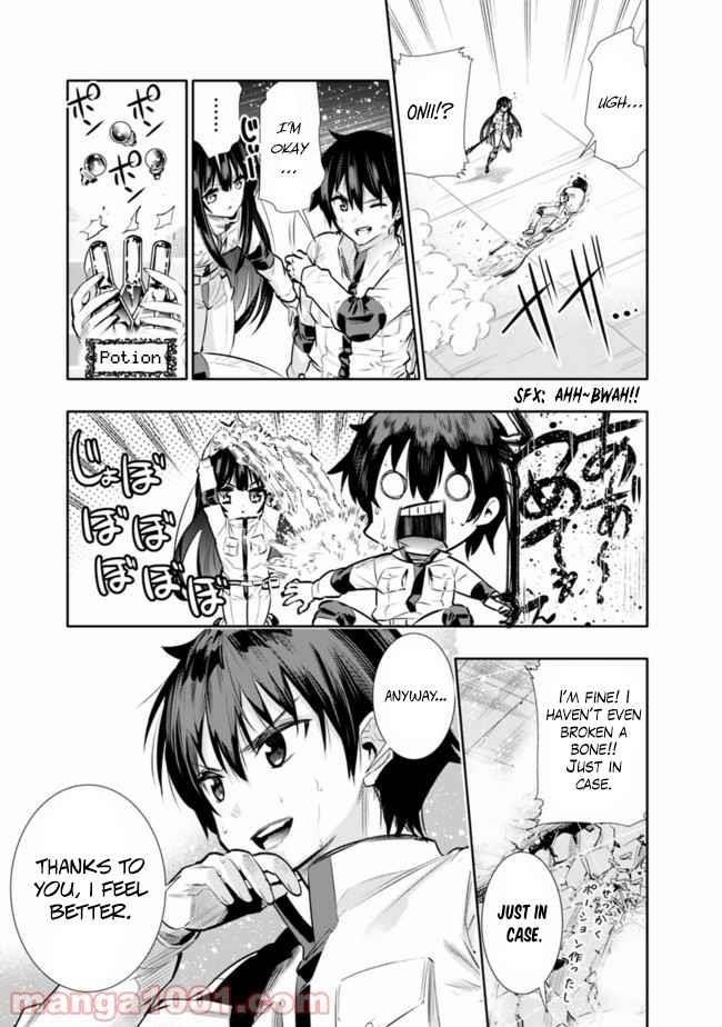 Basement Dungeon: Poor Brother and Sister Become the Strongest in Search of Entertainment Chapter 14 - Page 17