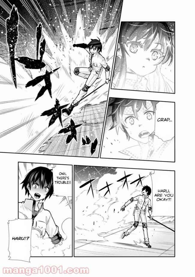 Basement Dungeon: Poor Brother and Sister Become the Strongest in Search of Entertainment Chapter 14 - Page 7