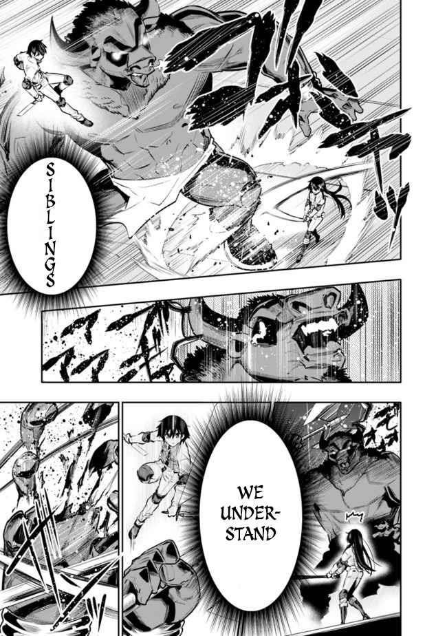 Basement Dungeon: Poor Brother and Sister Become the Strongest in Search of Entertainment Chapter 15 - Page 11