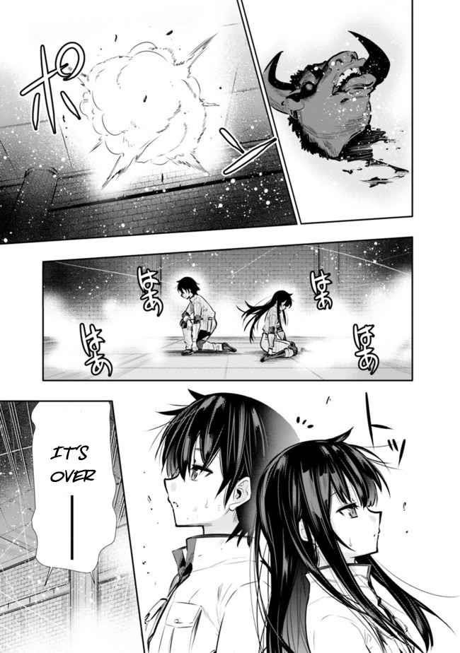 Basement Dungeon: Poor Brother and Sister Become the Strongest in Search of Entertainment Chapter 15 - Page 17