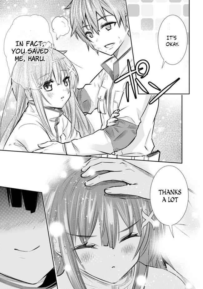 Basement Dungeon: Poor Brother and Sister Become the Strongest in Search of Entertainment Chapter 15 - Page 19