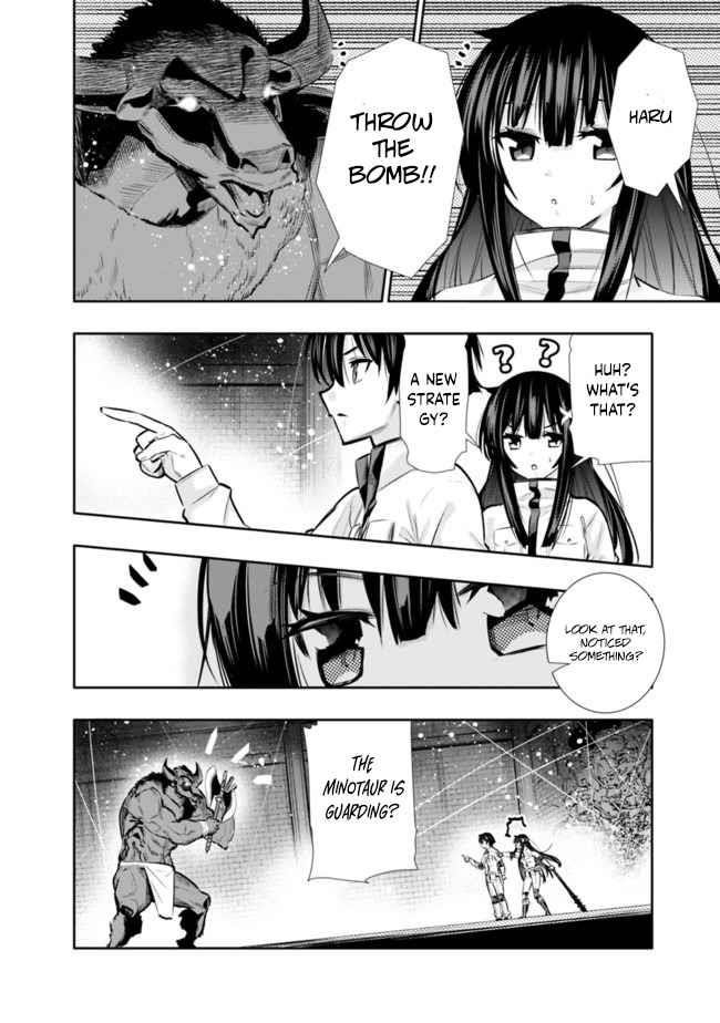 Basement Dungeon: Poor Brother and Sister Become the Strongest in Search of Entertainment Chapter 15 - Page 2