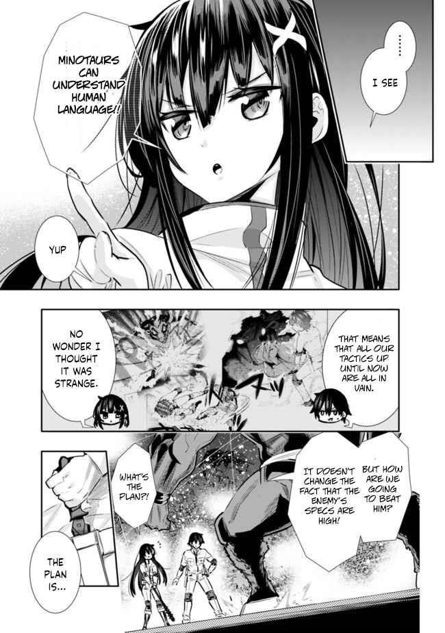 Basement Dungeon: Poor Brother and Sister Become the Strongest in Search of Entertainment Chapter 15 - Page 3