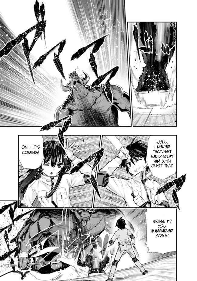 Basement Dungeon: Poor Brother and Sister Become the Strongest in Search of Entertainment Chapter 15 - Page 9