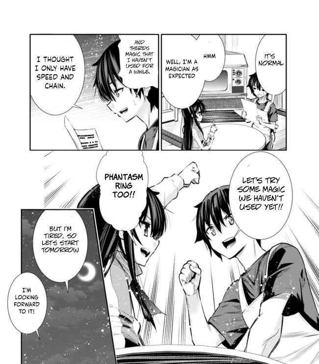 Basement Dungeon: Poor Brother and Sister Become the Strongest in Search of Entertainment Chapter 16 - Page 11