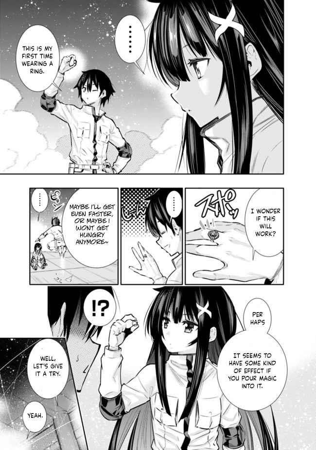 Basement Dungeon: Poor Brother and Sister Become the Strongest in Search of Entertainment Chapter 16 - Page 3